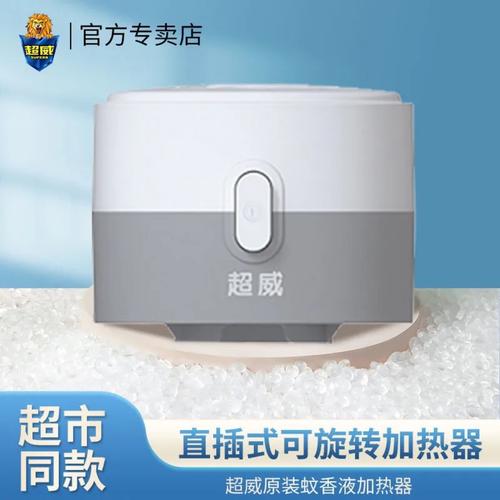 精密智造，驅動未來 一站式工業產品與解決方案專家