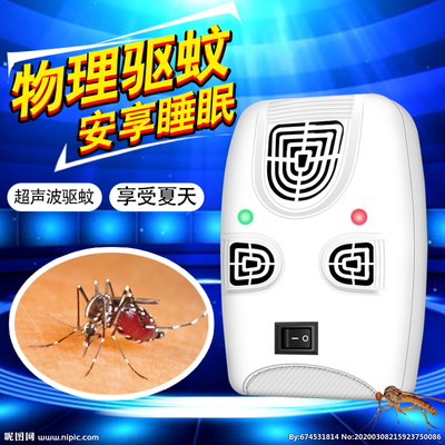 驅蚊器主圖設計指南 驅蚊器材制造行業如何用視覺撬動轉化率